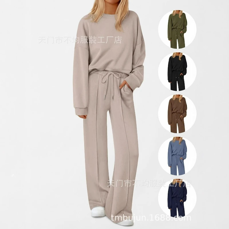 Women Knit Pant Sets Two Piece Set Sweater Pullovers O Neck Spliced Full Sleeve Wide Leg Pants Suit Drawstring Midi Waist Autumn