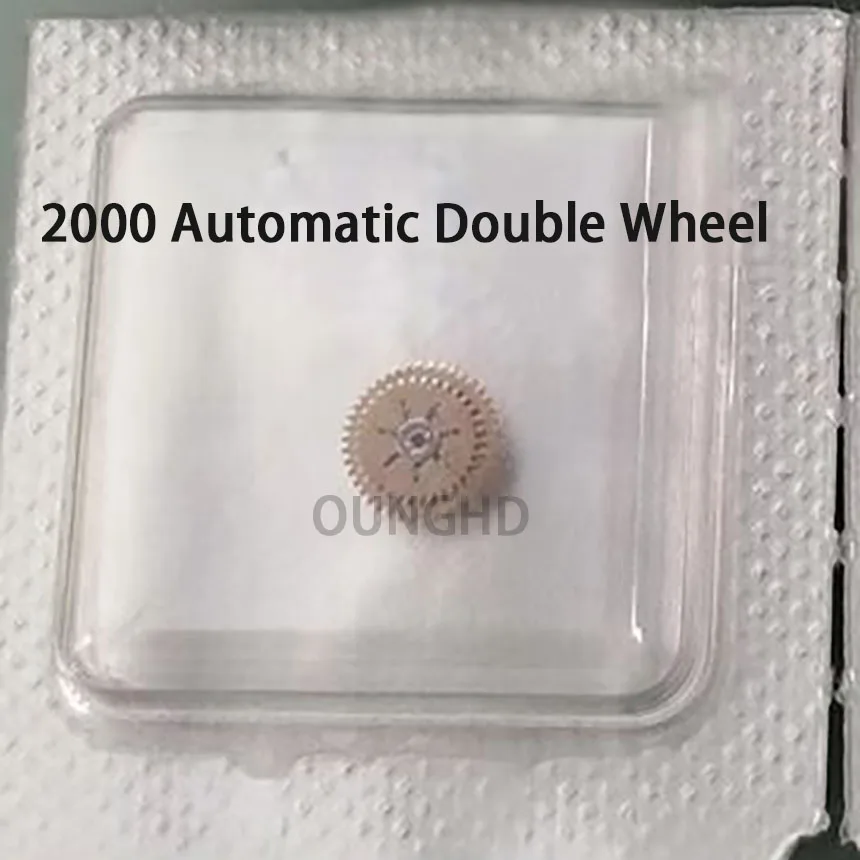 Original suitable for 2000-1 movement automatic double-layer wheel automatic reversing wheel number 1488 old model