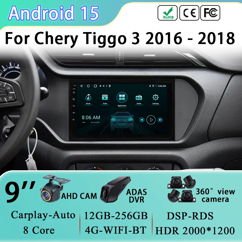 

Android 15 для Chery Tiggo 3 2016-2018 Автомобильный радиоприемник Мультимедийный видеоплеер Стерео GPS-навигация 5G Wi-Fi Головное устройство без 2din DVD