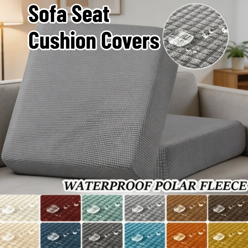 Outdoor Furniture Upholstery - Capa de Almofada para Sofá Impermeável