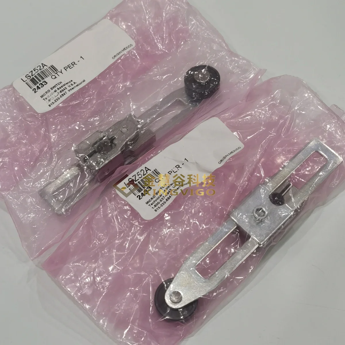 LSZ52A แขนสวิงลิมิตสวิตช์ฮันนี่เวลล์