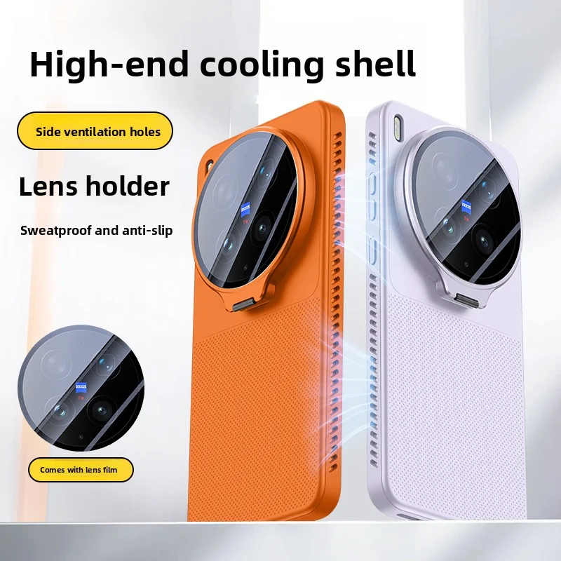 Thumbnail 2 - #44 Latest Vivo X100 Phone Case Offers