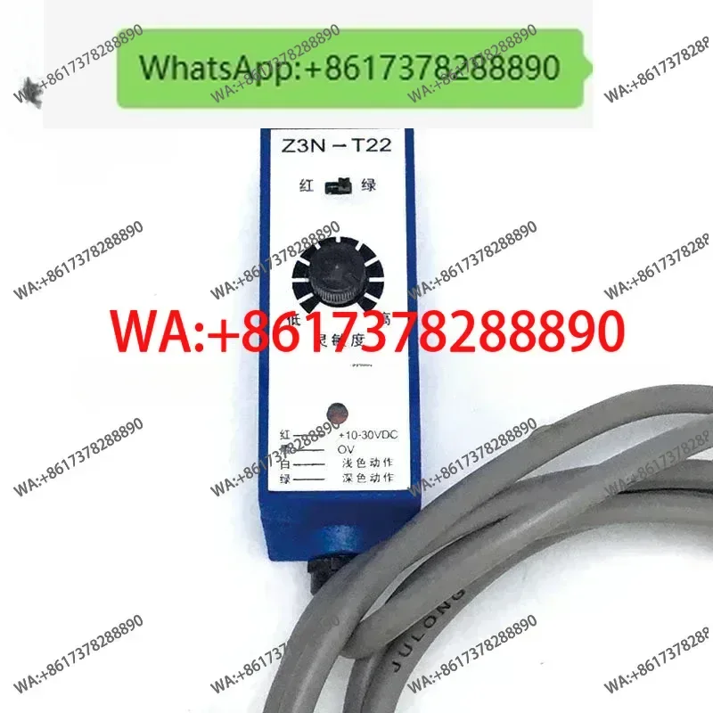 Z3N-T22  Z3N-TB22 Z3N-TW22 Z3n-TR22 Color Eye Mark Sensor JULONG Z3N Series Photoelectric Color Code Tracking Photocell Sensor