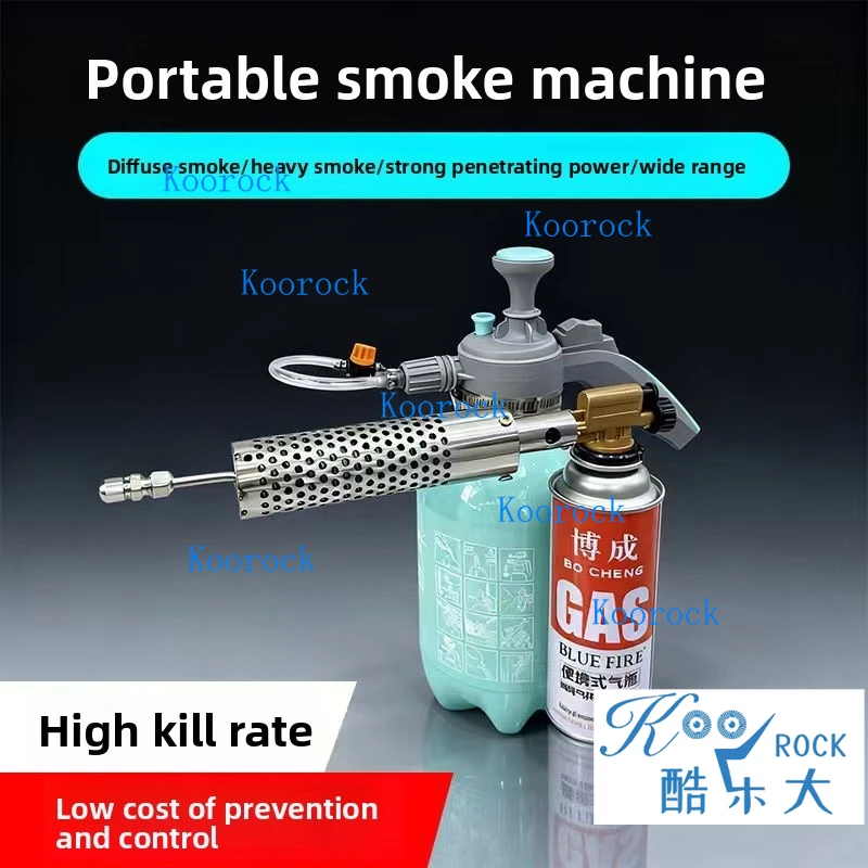 

Портативная дымовая машина 2 л для уничтожения комаров в канализации, борьбы с мухами и насекомыми на открытом воздухе, дезинфекции теплиц, распылитель пестицидов