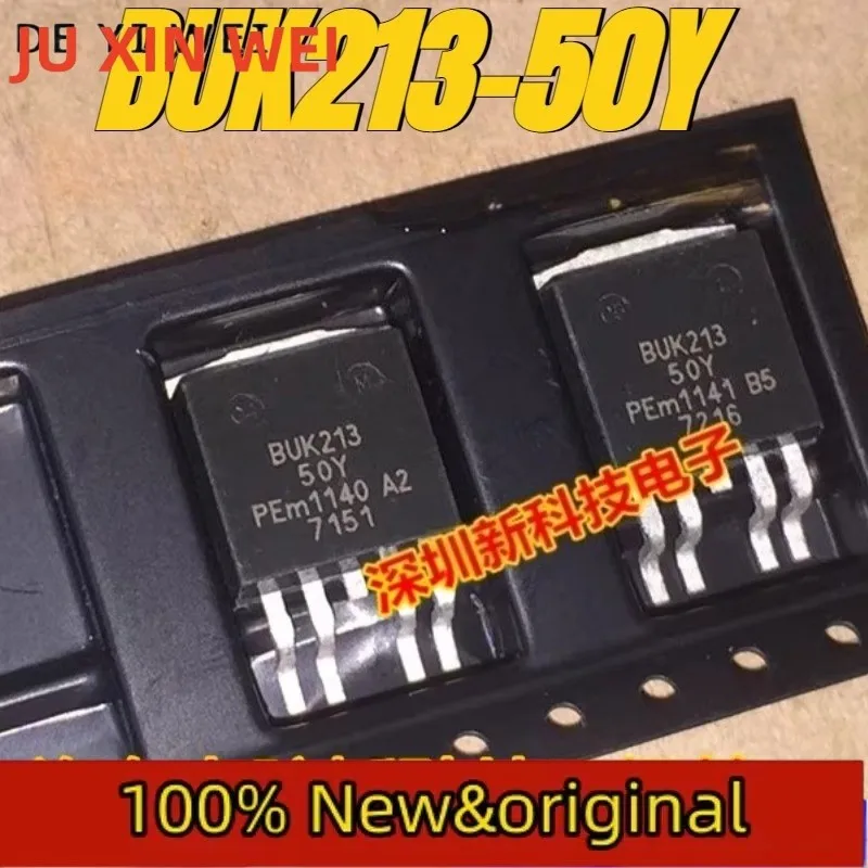 10pcs/lot 100% original genuine:BUK213-50Y SOT-263-5 Automotive voltage regulator chip