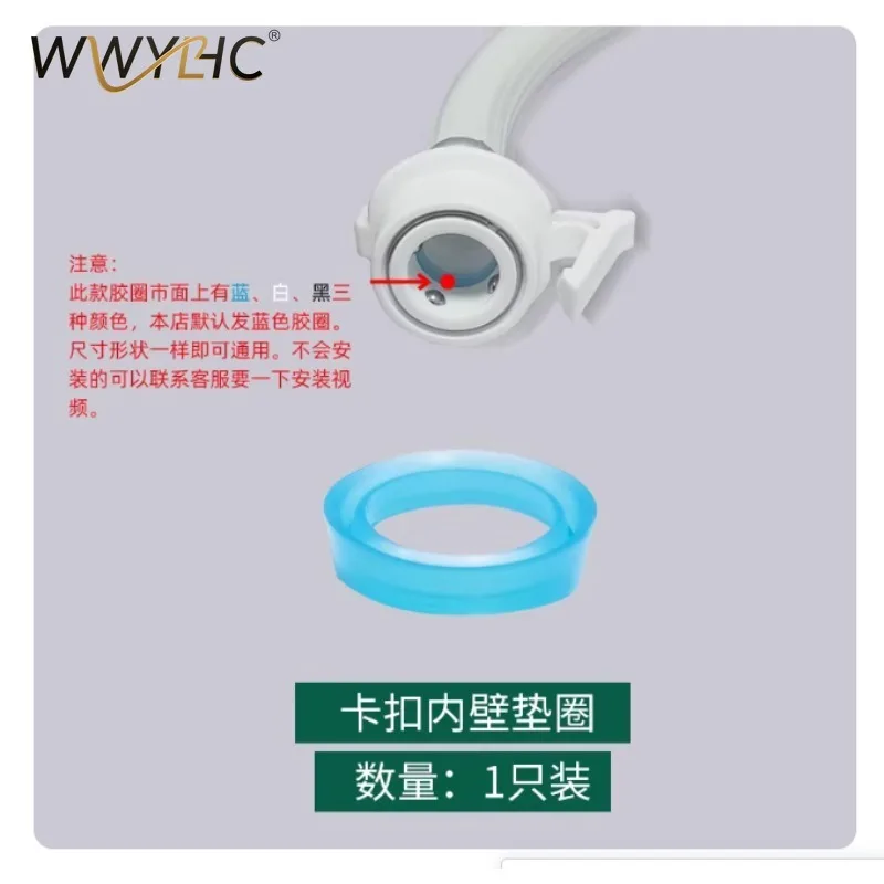 Suitable for Washing Machine Inlet Pipe Sealing Ring Gasket Rubber Ring Faucet Buckle Connector Gasket Accessories 6 Points