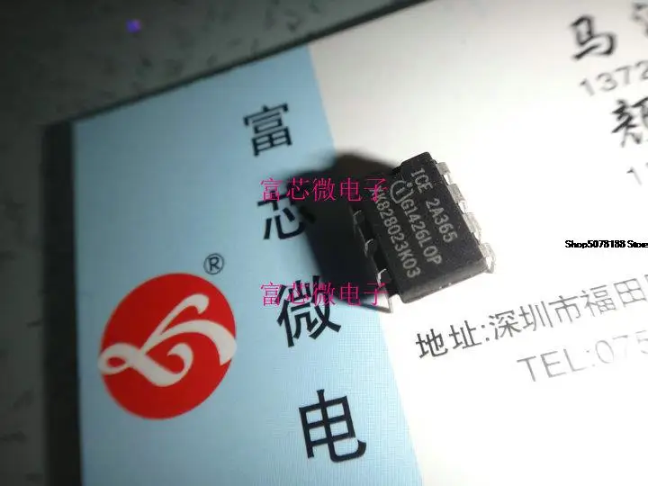 

10 шт. ICE2A180Z DIP8