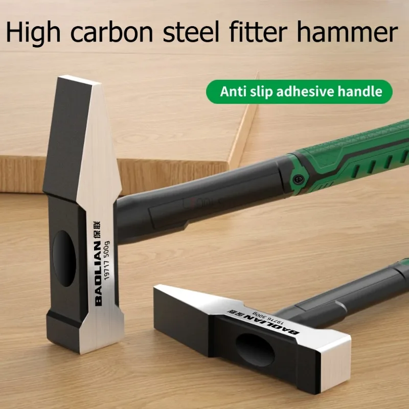 200-500g High Carbon Steel Nail Hammer with Anti Slip Handle High Hardness Durable Flat Head Hammer Hand Tools Hardware Tools