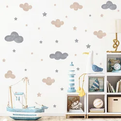Cloud Stars Removable Wall Stickers for Kids Room Decor Art Nursery Baby Bedroom PVC Decals Self-adhesive DIY Posters Home Mural