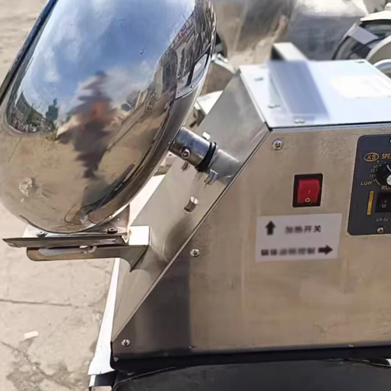 Stainless Steel Sugar Coating Machine Peanut Chocolate Coating Machine Pills Film Coating Polishing Rounding Machine 220V 280W