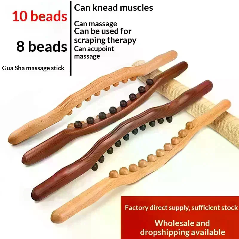 1PCS Carbonized Wood Massage Lymphatic Drainage Massager Wooden Gua Sha Massage Stick Neck Back Relaxation Guasha Tool Body Anti