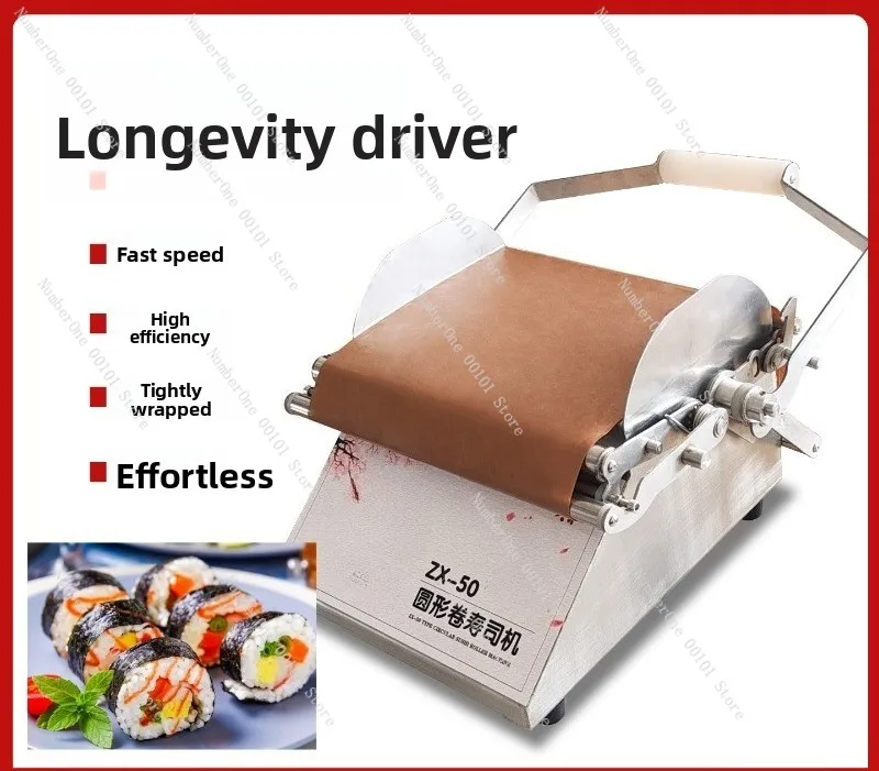 Round Sushi Machine | Manual Nori Rice Roller, Stainless Steel Sushi Roller