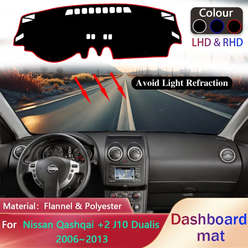 

Накладка на приборную панель автомобиля для Nissan Qashqai +2 J10 Dualis 2006 ~ 2013,2007 2008 2009 2010 2011 2012 противоскользящий коврик, солнцезащитный коврик, ковер, аксессуары для коврика