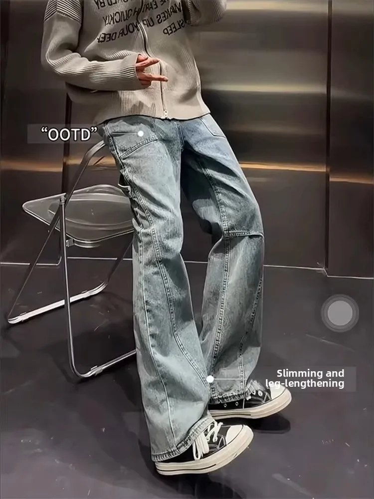 

American Deconstructed Patchwork Straight Leg Jeans Men's Cool High Street Vibe Belted Workwear Trousers Loose Fit Jeans