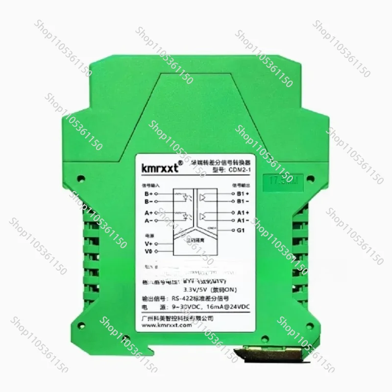 Single-ended collector to differential, pulse switching to differential PLC drive servo HTL to RS422