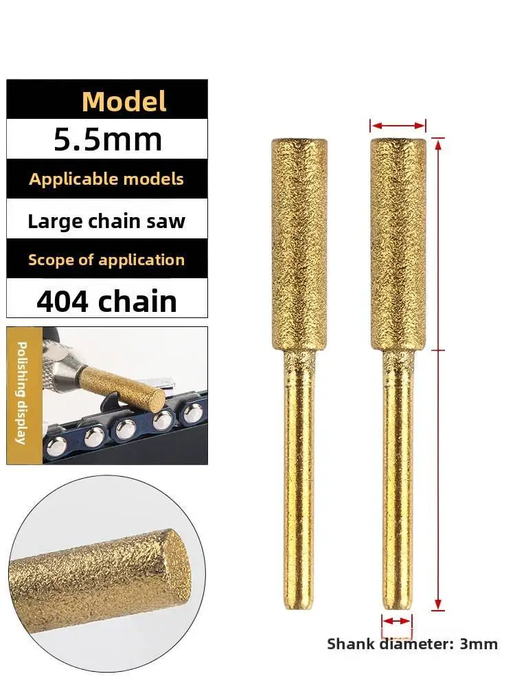 대형 전기톱의 5.5mm 티타늄 코팅 골드 그라인딩 헤드에 적합 [2개] 액세서리