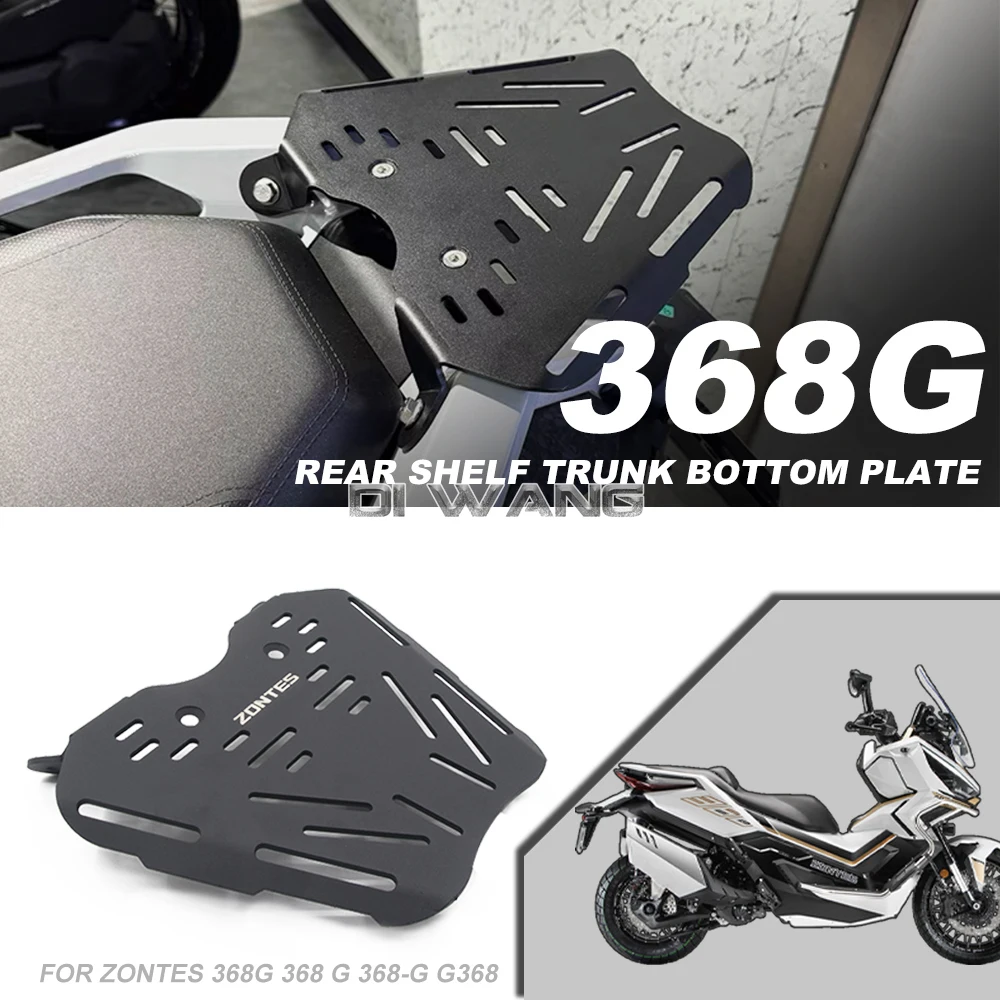 

Motorcycle Modified Rear Shelf Tail Box Bottom Plate Trunk Bracket Xiade Tail Box Bottom Plate FOR ZONTES 368G 368 G 368-G G368