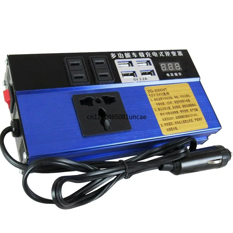 オンボードインバーター-12v24v-から-220v-への電力コンバーター、車やトラック用の多機能スマート充電器