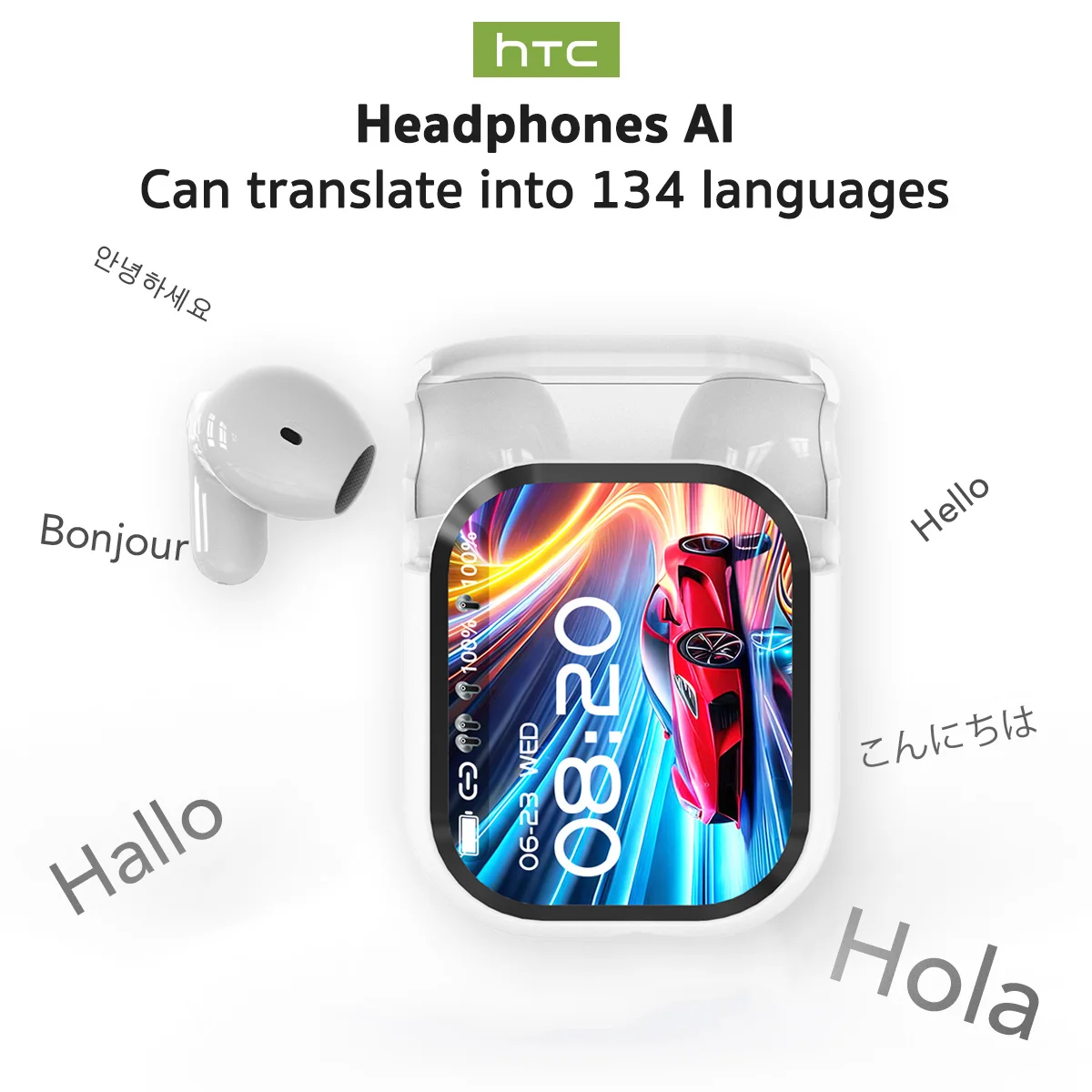 White AI