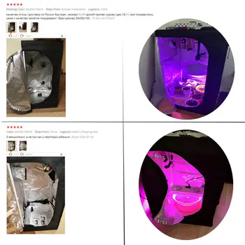 10 best sales 40x40 ebatlarında yetiştirme kutusu - №4