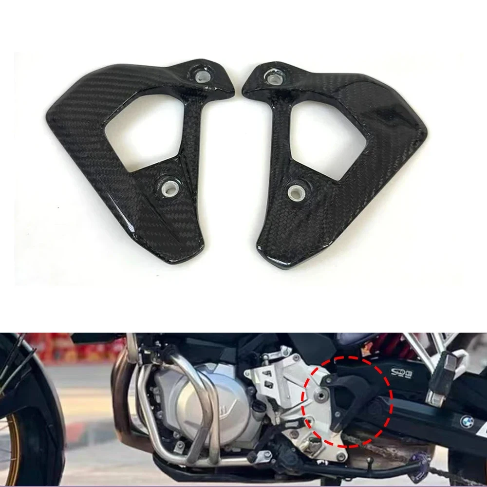 

For BMW F750GS F850GS ADV 2019-2024 100% carbon fiber motorcycle modified heel guard pedal accessories