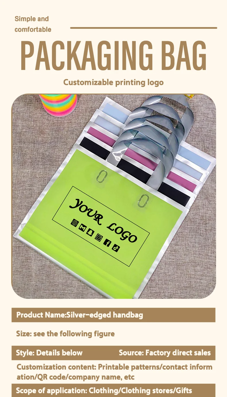 50 Stück Silberrand-Mattbeutel für Bekleidungsgeschäfte, Herren-, Damen- und Kinderbekleidung, Geschenkbeutel für Feiertage, unterstützt individuelles Logo – Detail 1