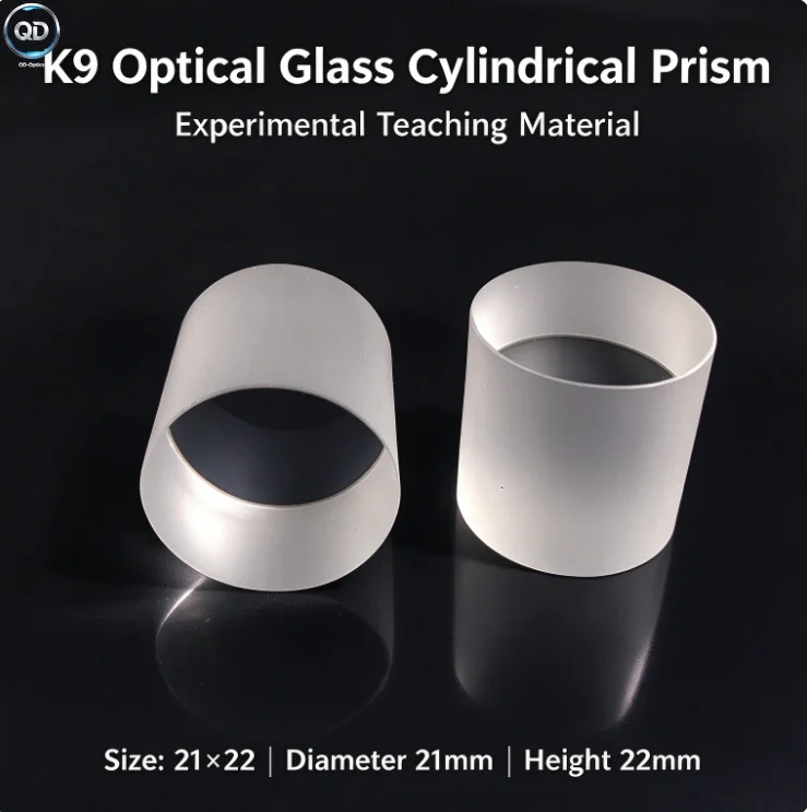 1/3/5/10pcs  21×22mm K9 Optical Glass Cylindrical Light Guide Rod Lens for Stage Light Custom Processing Available