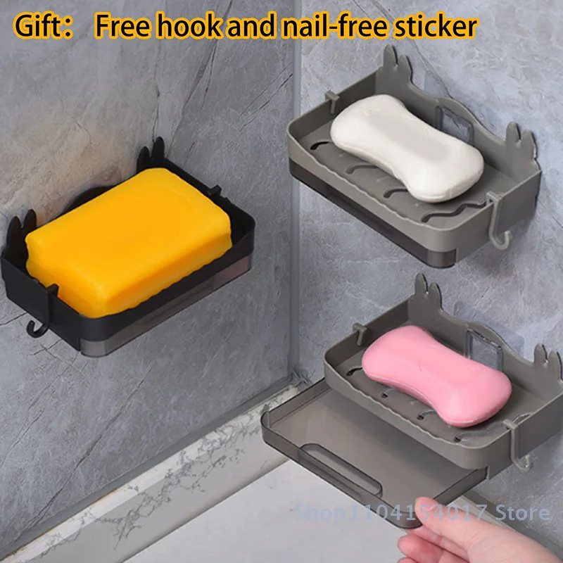 

Новый чехол для тарелки для ванной комнаты, домашний контейнер для душа, коробка для мыла, пластиковая коробка для мыла, дозатор, полка для мыла, подарочный крючок