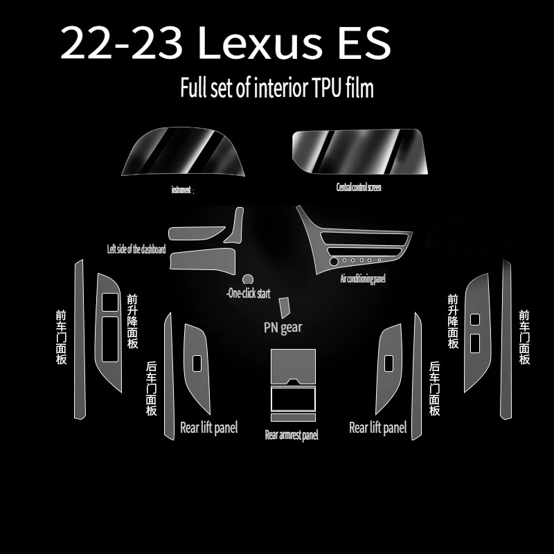 

Tpu Transparent Film for 2018-2023 Lexus ES ES200 ES260 ES300h Car Interior Sticker Console Dashboard Screen Car Accessories