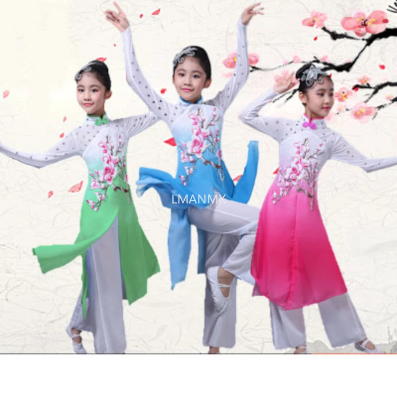 Traditional Chinese folk dance dress Children's Yangko dress Girls' dress Women's Yangko dance Folk dance elegant girl