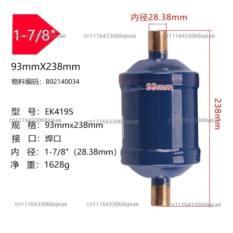 Pipeline Filter Drying Accessory For Industrial Mechanical Pipeline System