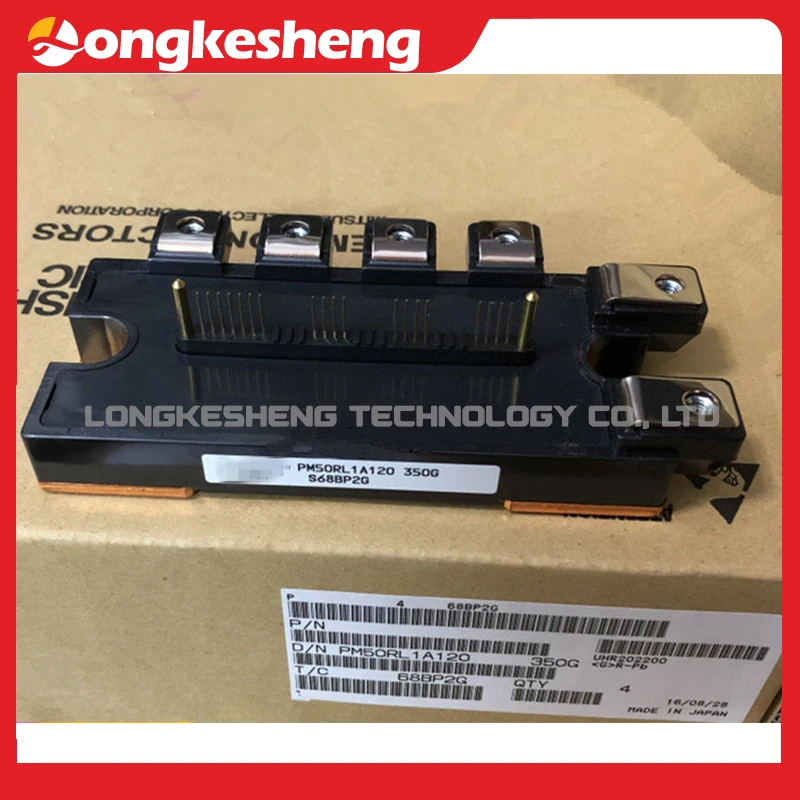 PM50RLA120 PM75CL1A120 PM50RL1A120 350G, бесплатная доставка, оригинальный модуль на складе
