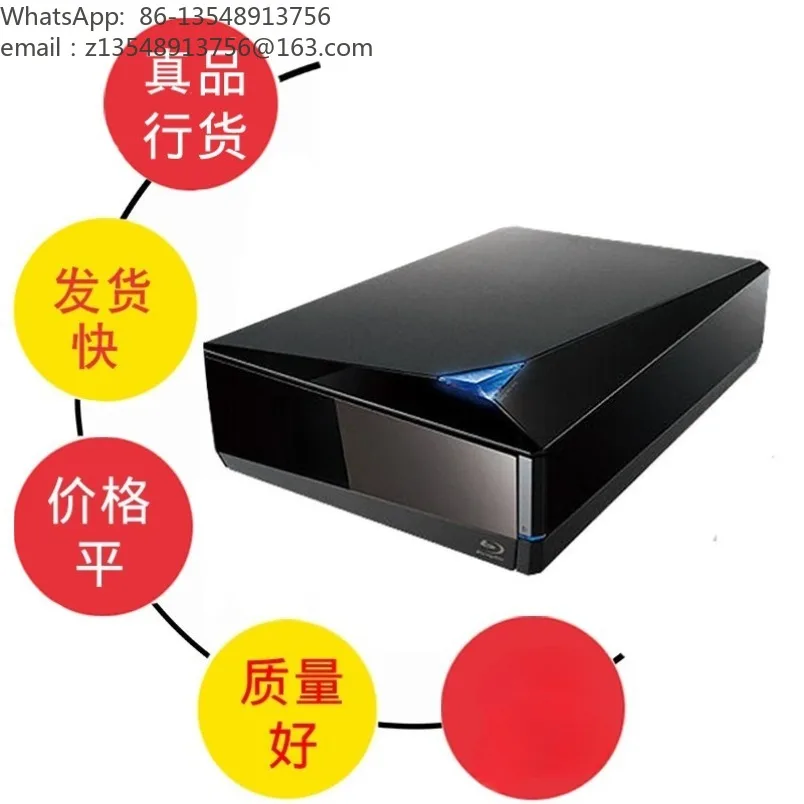 BW-16D1H-U External Blu-ray Burner USB3.0 Desktop Notebook BD-DVD Mobile CD Drive