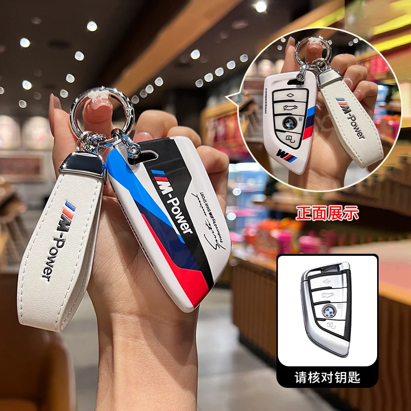 

ABS Racing style Car Key Case Cover For BMW X1 X3 X5 X6 X7 1 3 5 6 7 Series G20 G30 G11 F15 F16 G01 G02 F48 Accessories