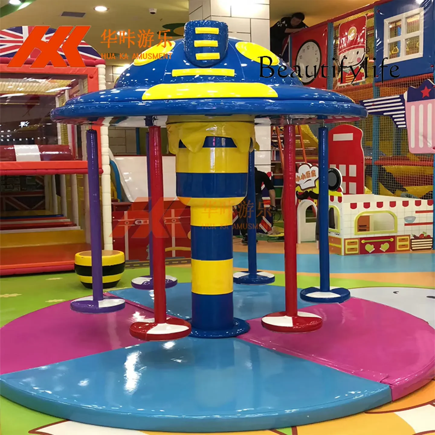 Bj Naughty Castle I…