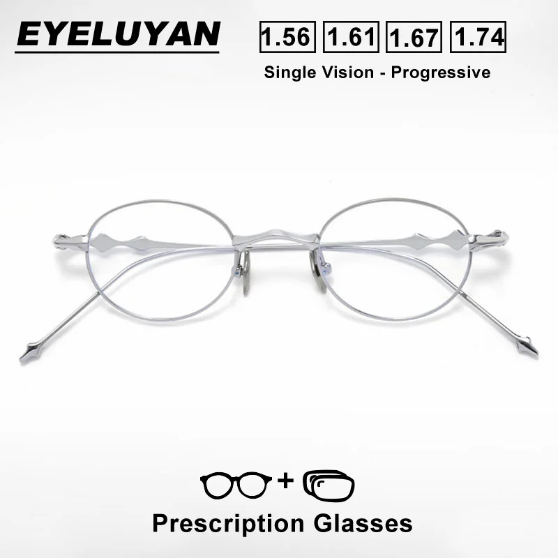 EYELUYAN Fashion Super Small Oval Prescription Glasses Women Customized Myopia Optical Eyeglasses Titanium Frame