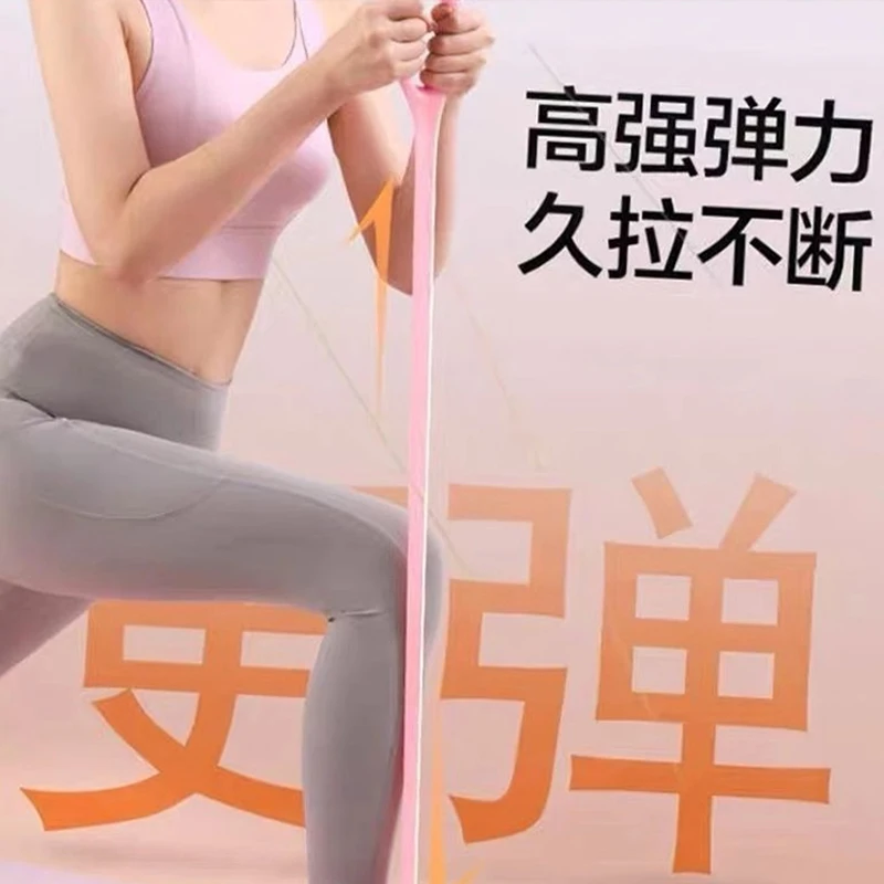 المنزل الجمال الظهر اليوغا مدلك اليوغا تمتد الفرقة المقاومة الفرقة مفتوحة الظهر اللياقة البدنية تشكيل سيليكون تمتد شريط مرن #5