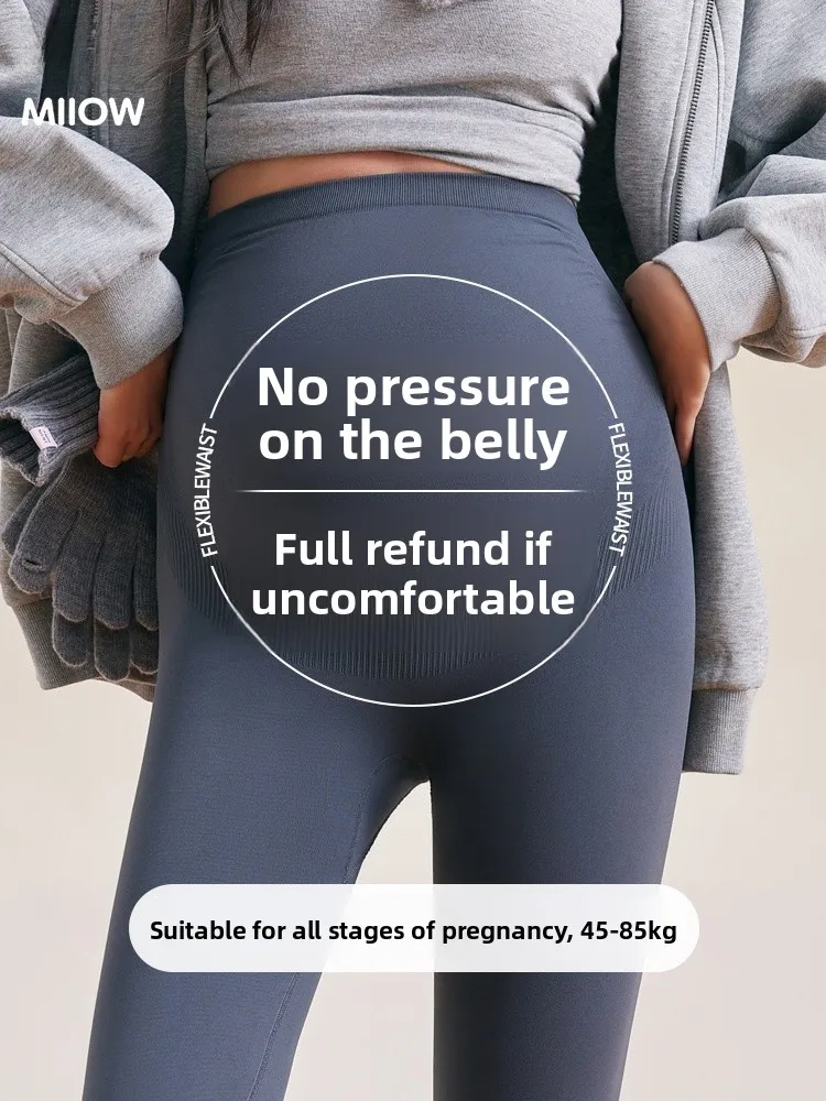 임산부 요가 바지 Thiened Fce 하이 웨이스트 롱 바지 따뜻한 베이스 레이어 바지 편안한 통기성 나일론 스판덱스