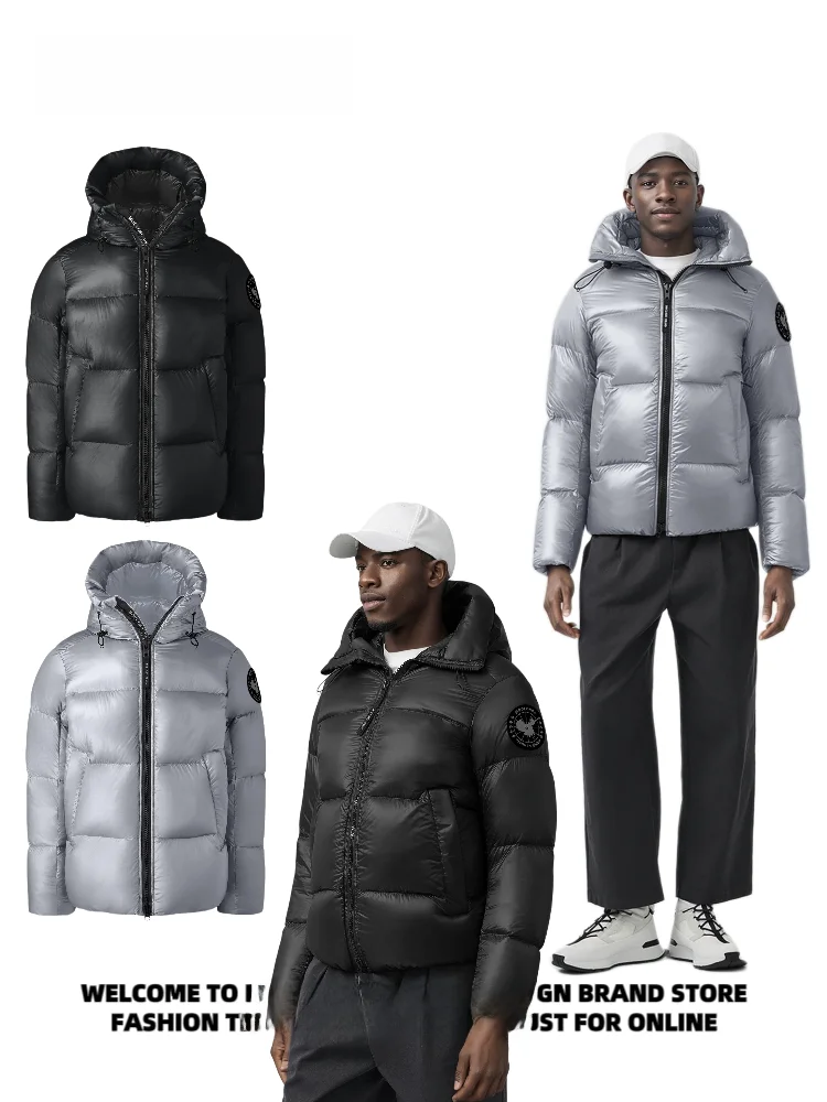 Moclose Men's Outdoor Streetwear Hooded down Jaet Warmth Comfortable Nylon Fabric Du down Filling Waterproof Windproof