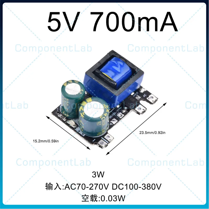 2pcs AC-DC Step-Down Isolated Switching Power Module AC270V to 5V/700mA, 5V/1000mA, 5V/2000mA