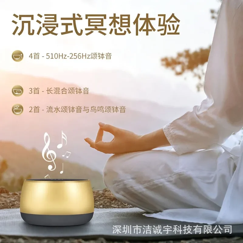 Electronic Singing Bowl Sound Machine Sanskrit Buddha White Noise Sleep Aid Soothing Decompression Immersion Meditation