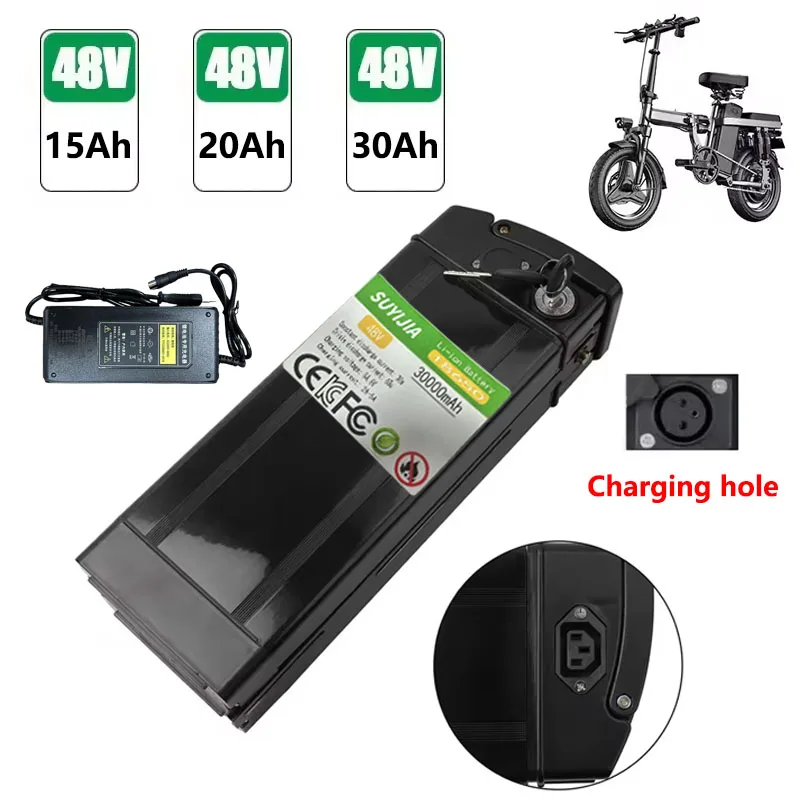 Silverfish-Batterie… - image