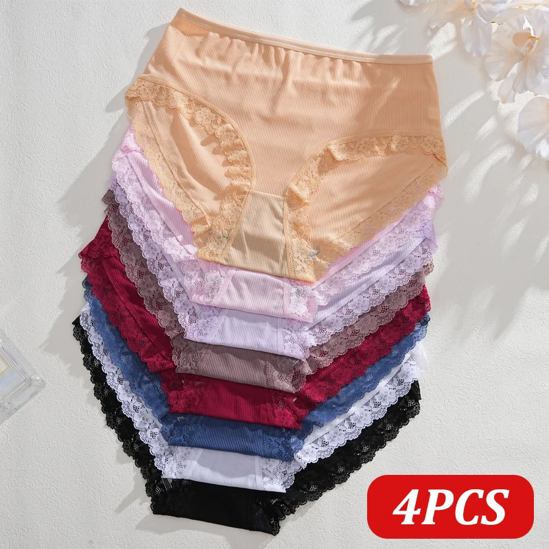 4 Teile/satz frauen Sexy Spitze Gewinde Höschen Einfarbig Plus Größe Hohe Elastische Unterhose Weibliche Weiche Atmungsaktive Intime Dessous