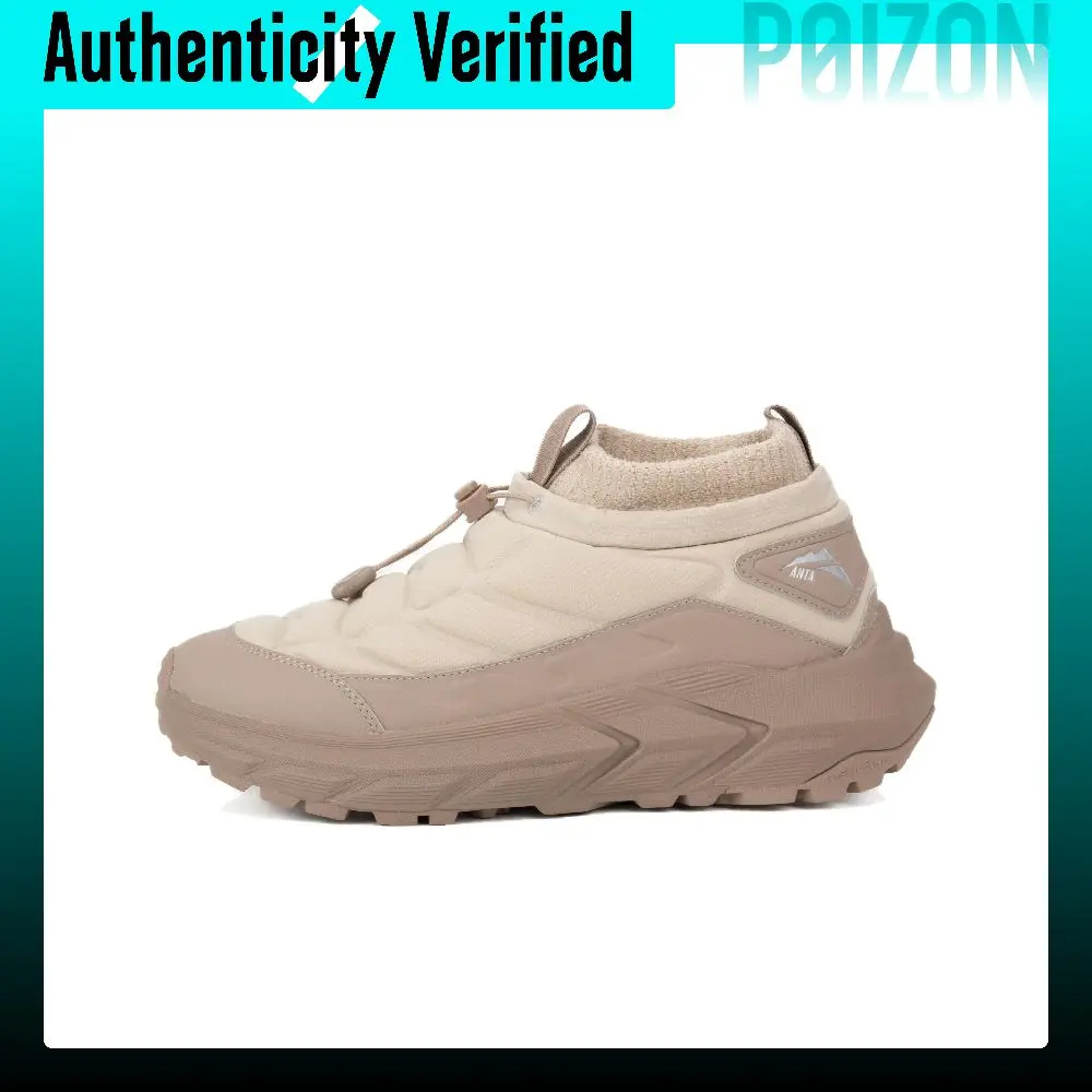 Anta Wujie Mid top Outdoor Insulated Shoes Men's Dark Gray Brown 112548934-3