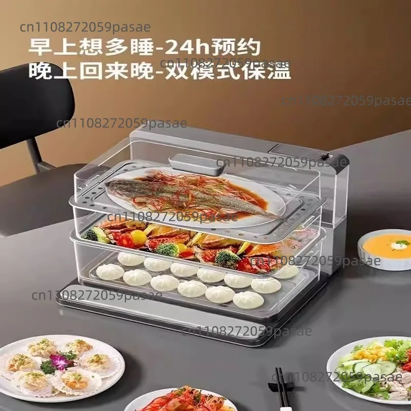 

Folding electric steamer, multi-functional household three-layer cooking integrated steam pot, quick steaming electric steamer