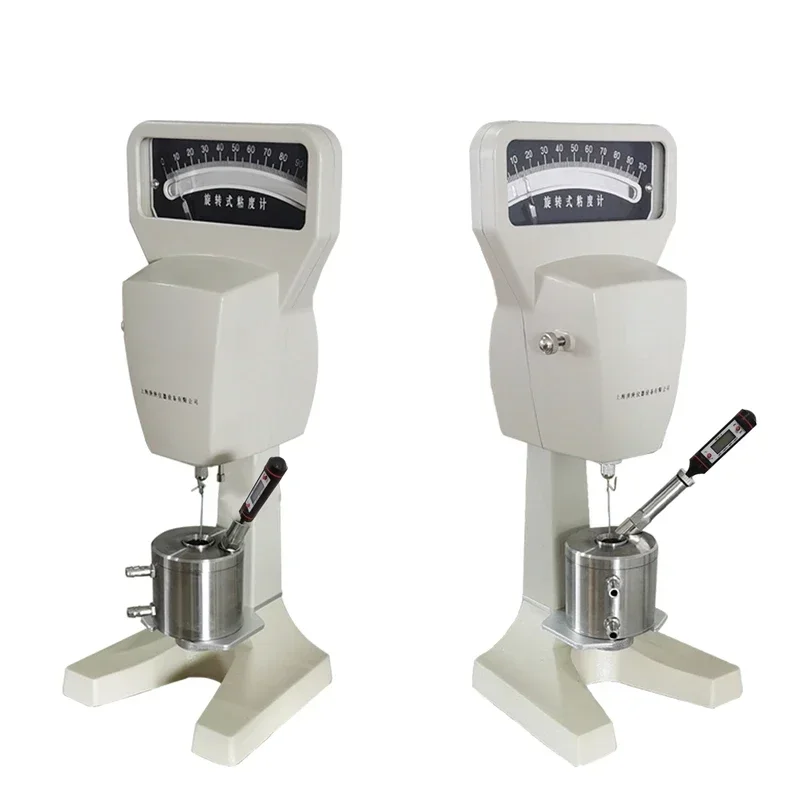 NDJ-79 Rotational V…