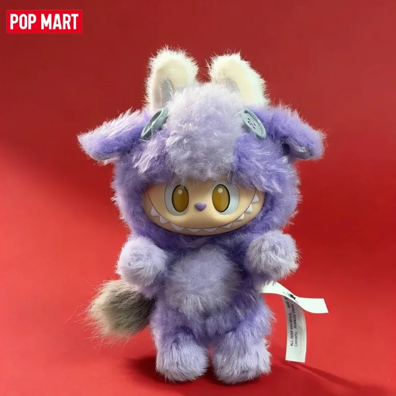 

Genuine POP MART Have A Good Run Series Vinyl Plush Blind Box Pendant Ornament Collection Cute Toy Gift