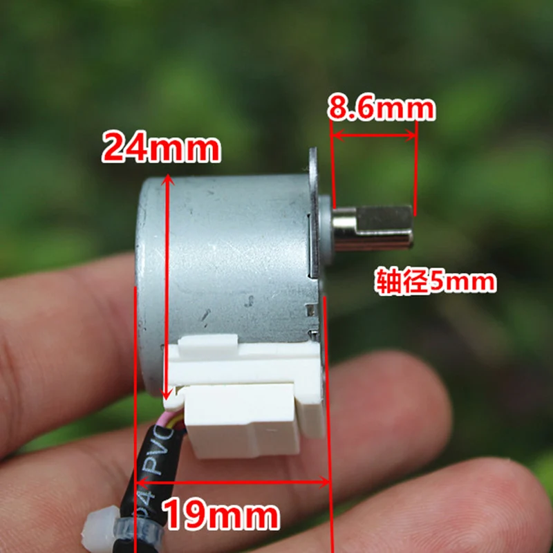 24BYJ48 Micro 24MM 4-Phase 5-Wire Gear Stepper Motor DC 12V Mini Gear Reduction Stepping Step Motor DIY Air-conditioning Monitor