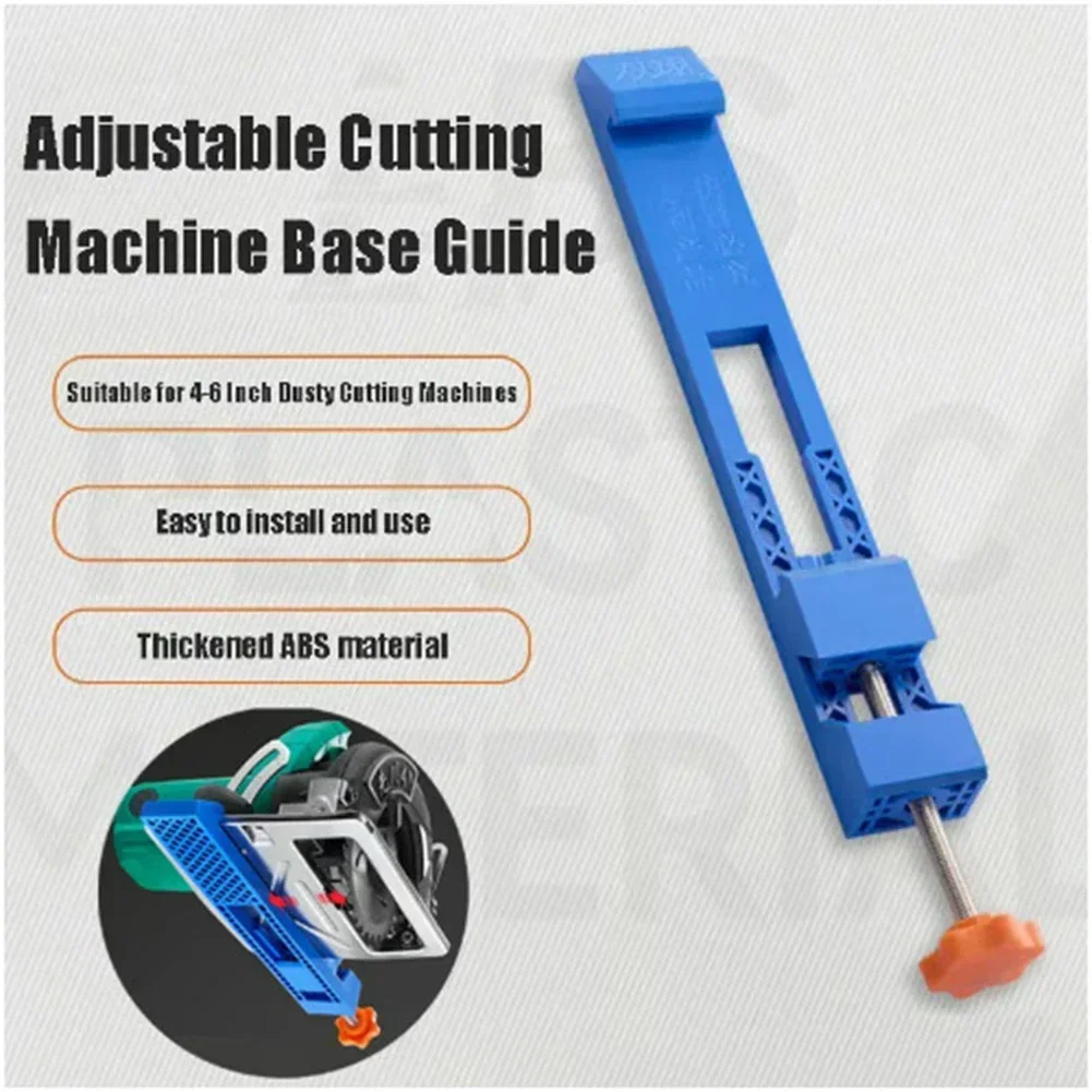 Adjustable Cutting Machine Base Guide Rail ABS Circular Saw Milling Positioning Clamps Lock The Cutter Base Positioning Clamps