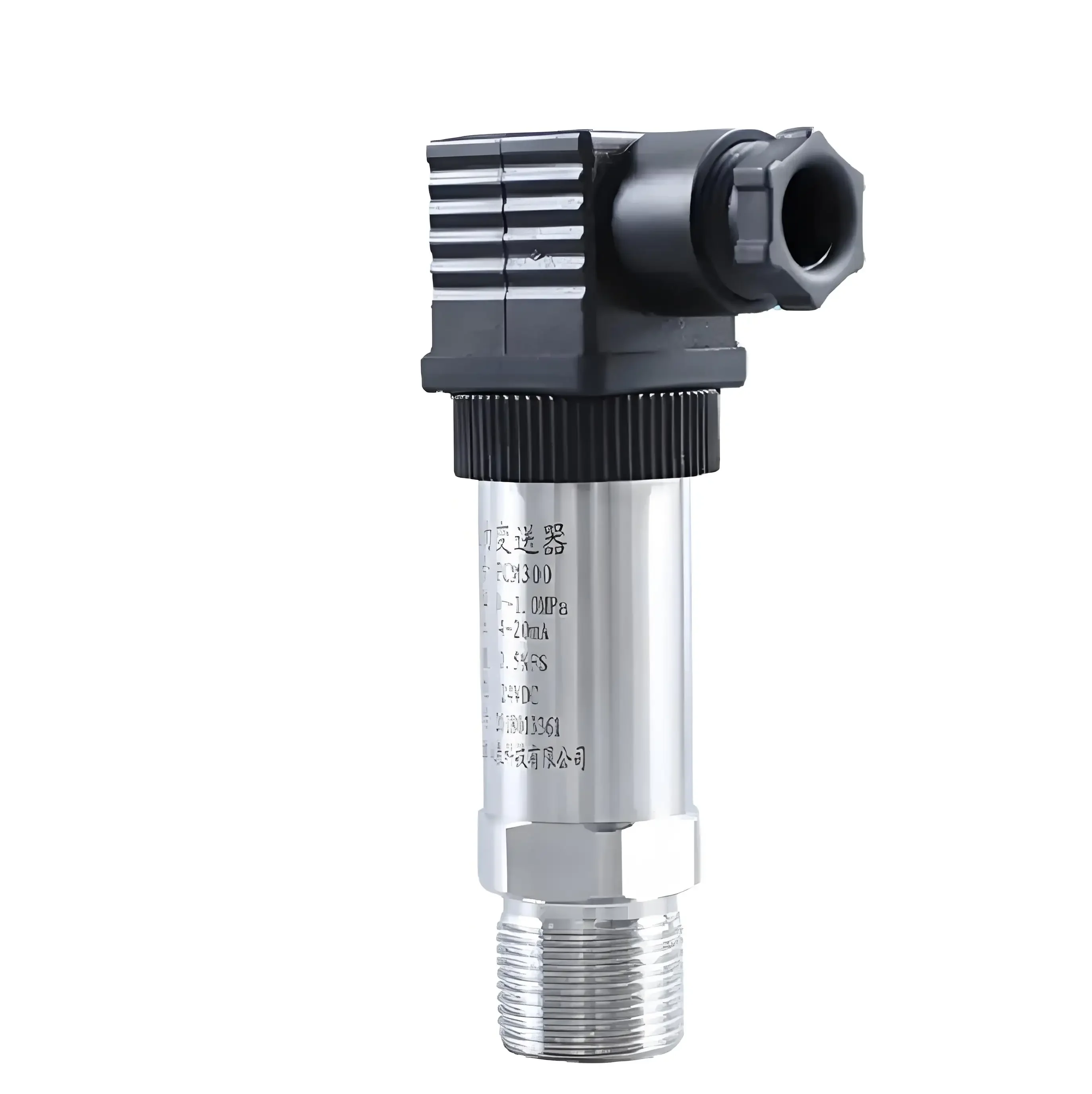 Low Price  PCM300D Precision Small Pressure Transmitter Diffusion Silicon Piezoresistive Sensor